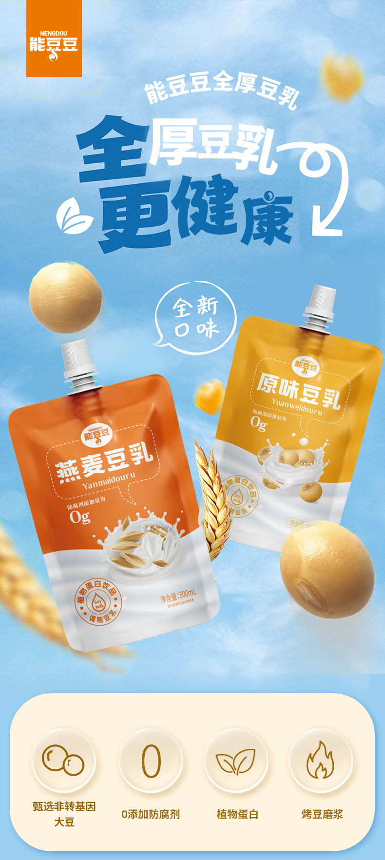 微信图片_20240923163644.jpg